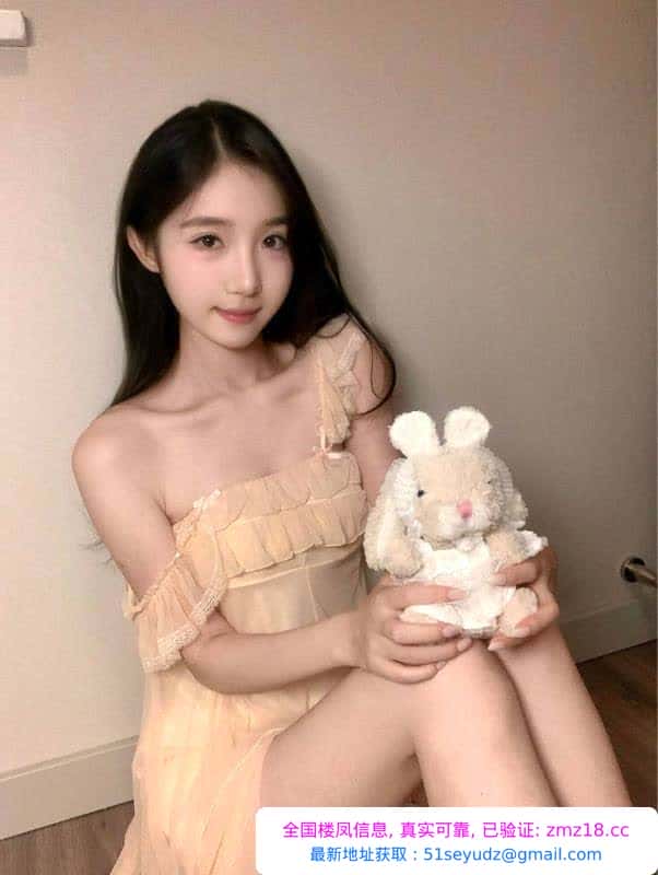 清纯稚嫩的囡囡