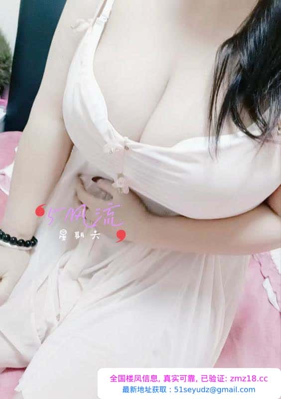 鲍汁臀E波豪乳小姨子