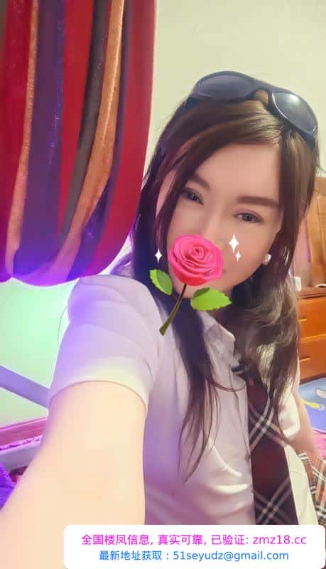 东站服务系骚货秋雨