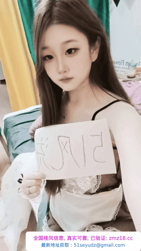 兼职高颜值好身材嫩妹