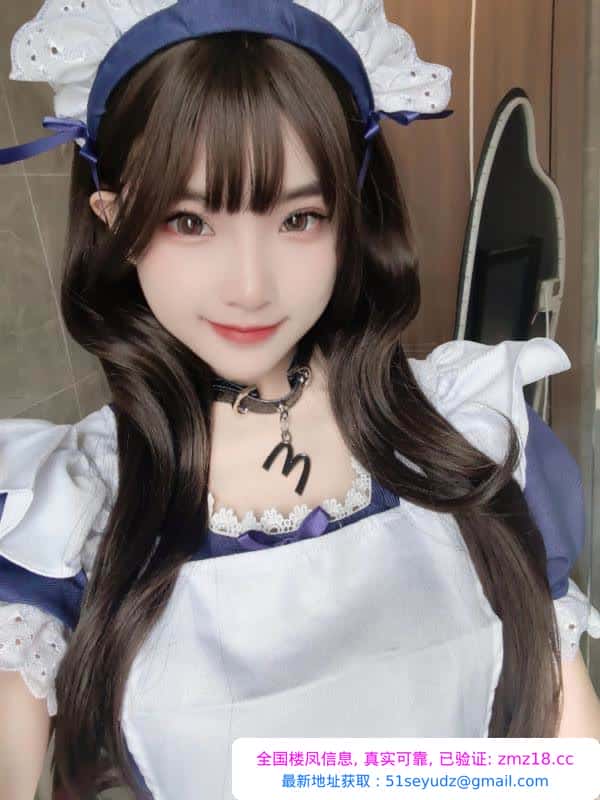 天河区小葡萄妹妹