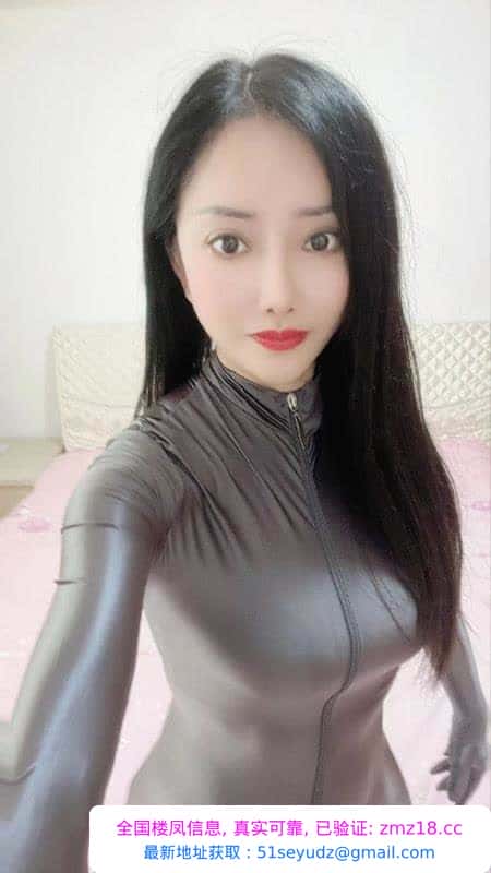 姑苏服务熟女