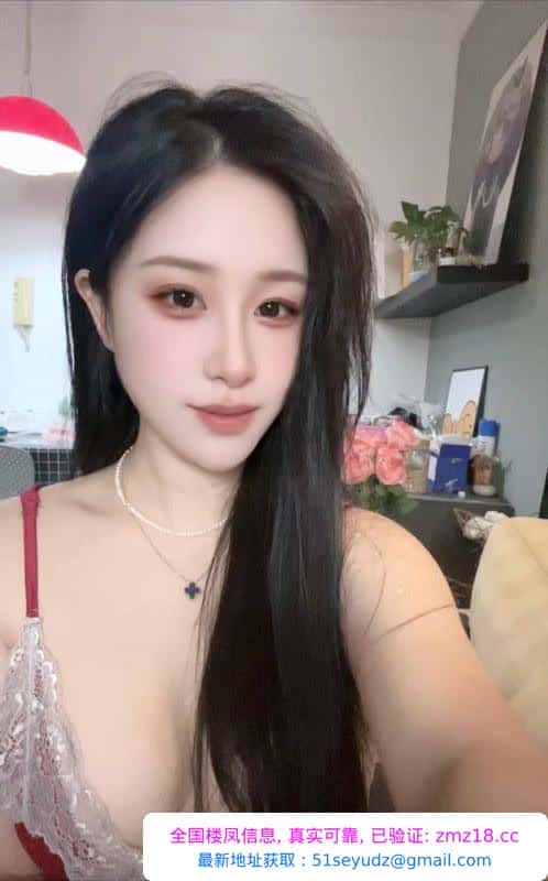 市南白皙女友感清清