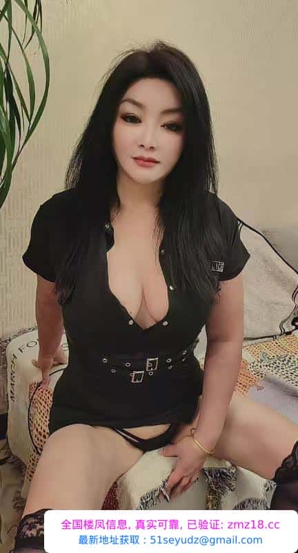 性价比拉满风骚姐姐