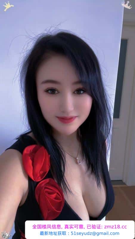 服务系大奶少妇