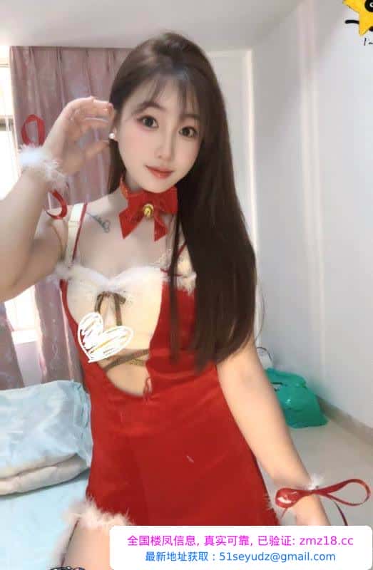 桐梓林情趣制服涵涵