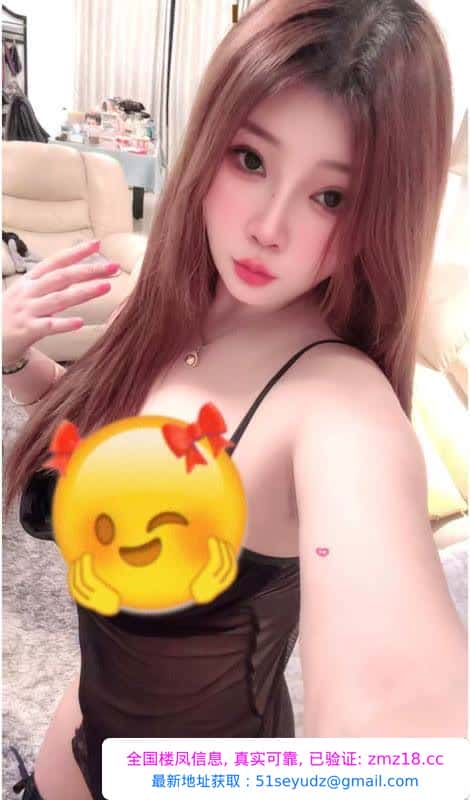 南京仙林白虎小辣椒