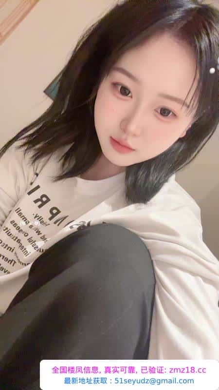 大胸纯欲小少妇