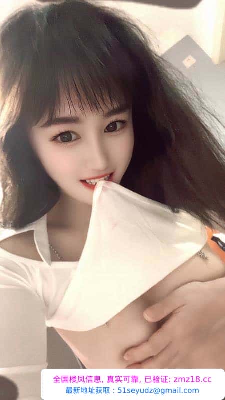 浦东制服诱惑美少妇