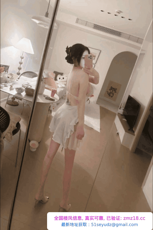 浦东美乳御姐香香