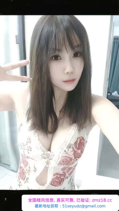 滨江水床沫儿服务很好