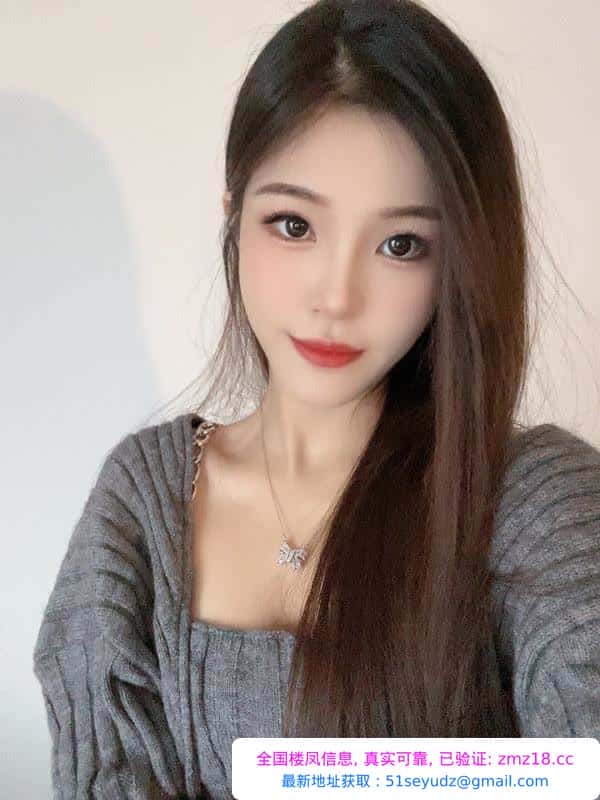 罗湖性感气质小云姐