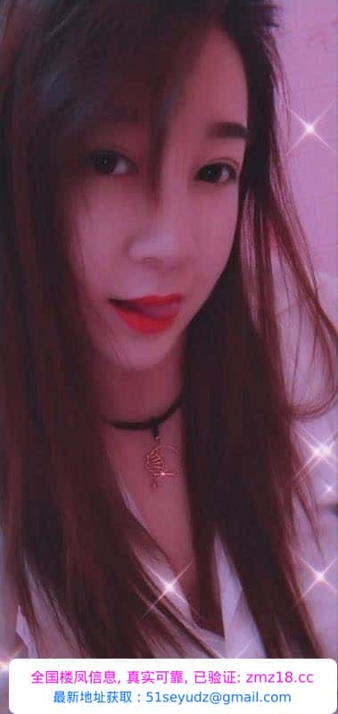 东北丫头在武汉