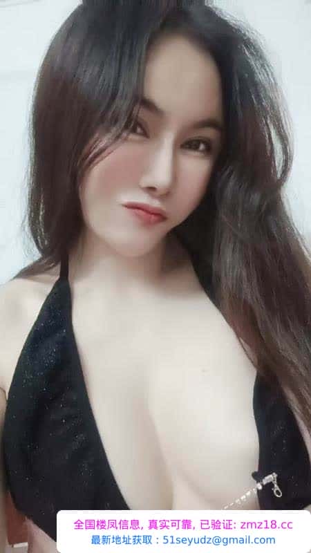 东莞风骚少妇茹钰
