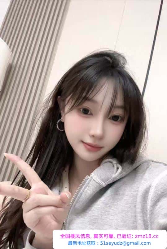 普陀翘臀妹子苏婉