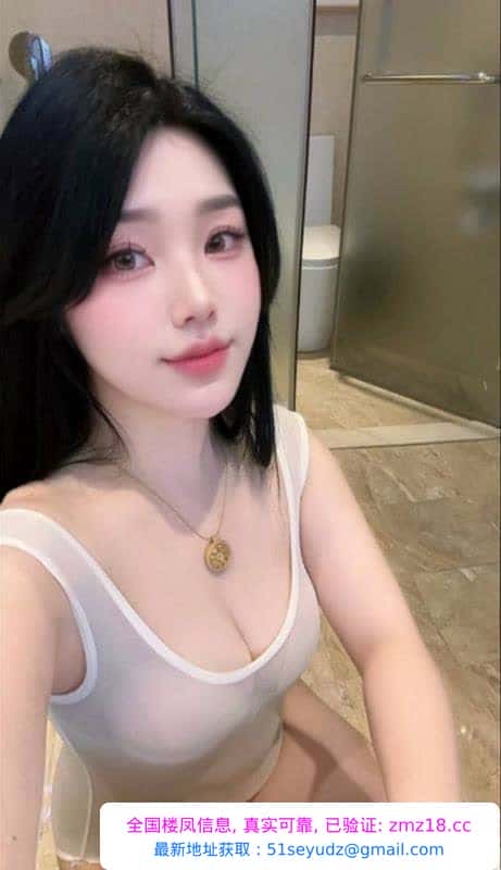 泉州小骚货琳琳