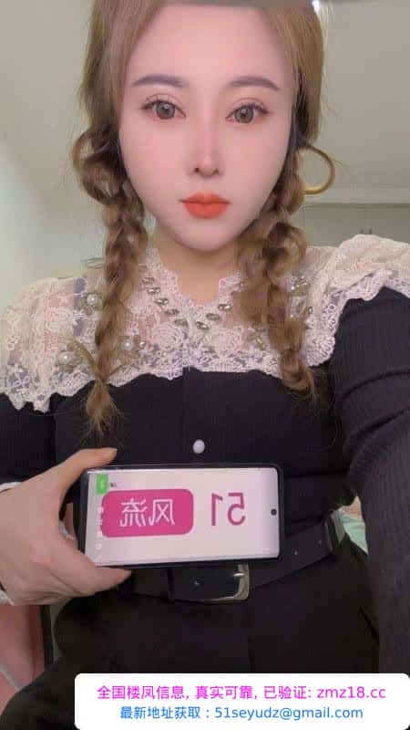 洪山骚嫂子真毒龙