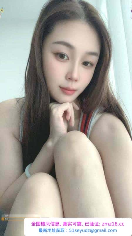 渔人码头长腿京京