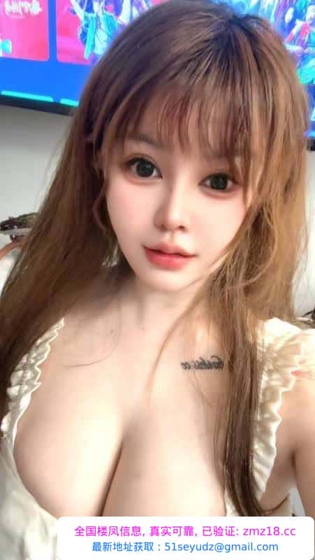 潮喷大胸老师画画