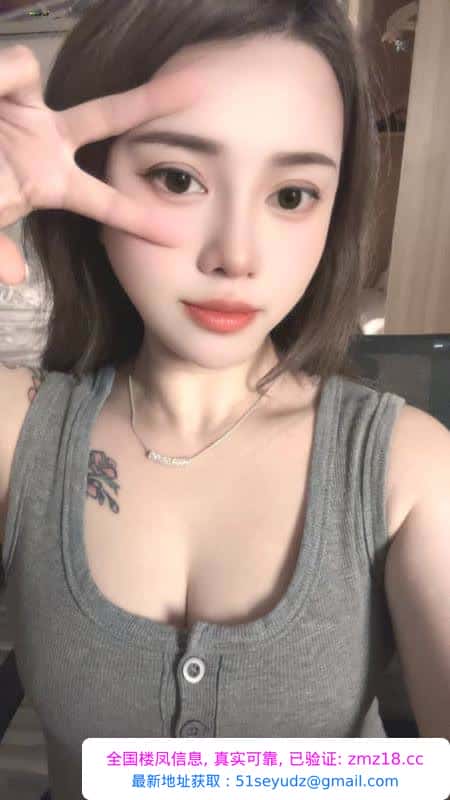 皮肤白奶子大颜值妹妹