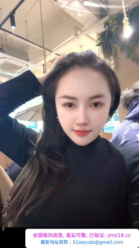 盐都服务型御姐