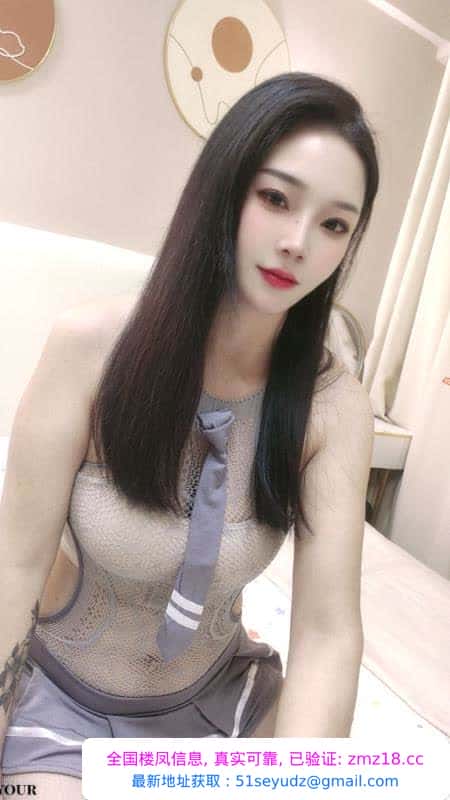 蜀山狐媚小姐姐