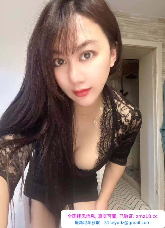 上城服务系少妇洋洋