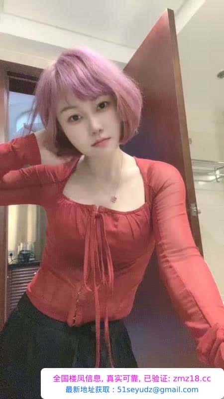 双飞姐妹花乐乐