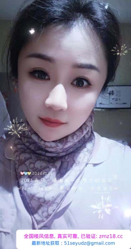 木渎美乳服务老师