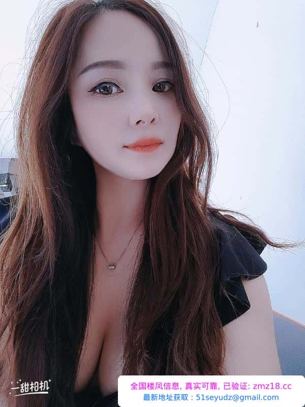 海珠服务女王静静