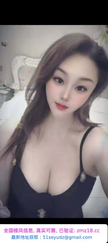 瑶海兼职大胸御姐