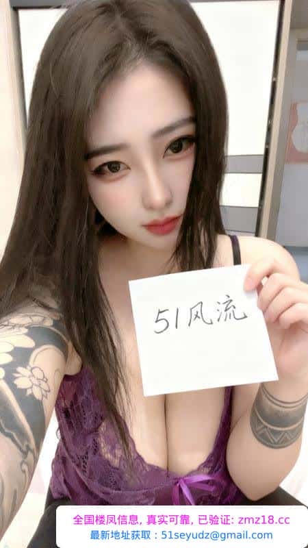 瑶海天然大胸辣辣