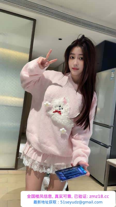 福田可可女友感十足