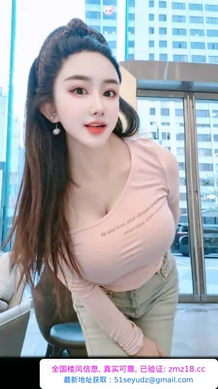 罗湖蜜桃臀瑜伽希希