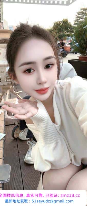 长沙新到素人少妇兼职