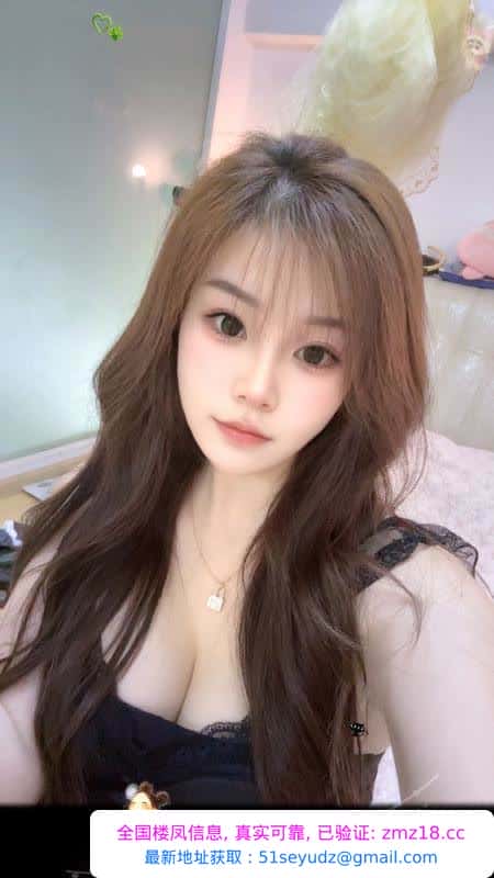 南湖大奶水多多