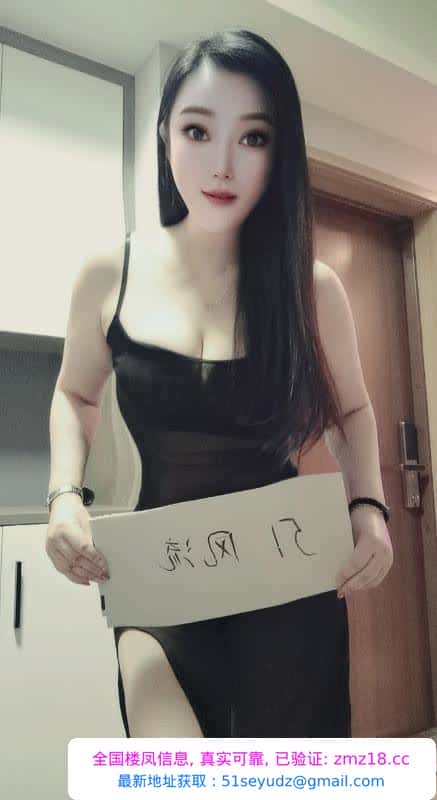 天府三街风骚御姐