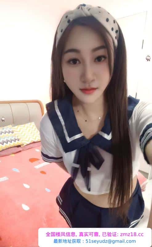 性感御姐年后回归