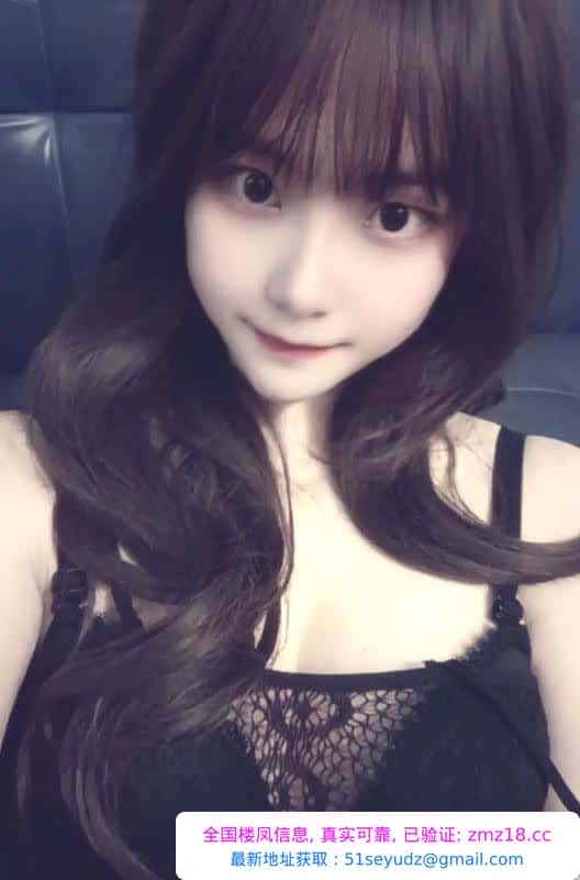 武汉翘臀月月老师