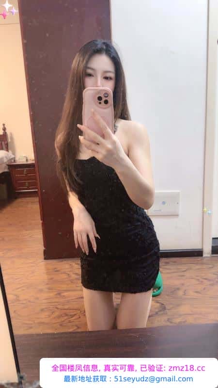 汉阳气质美女娜娜