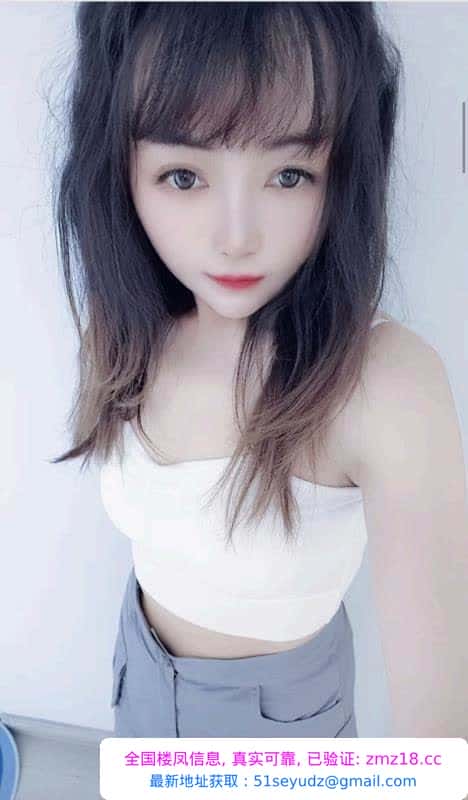 渝北区少妇艾米