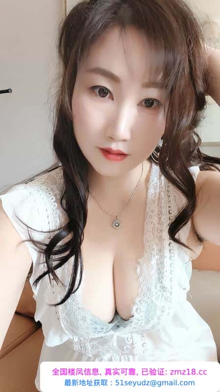 长沙翘臀少妇金麗