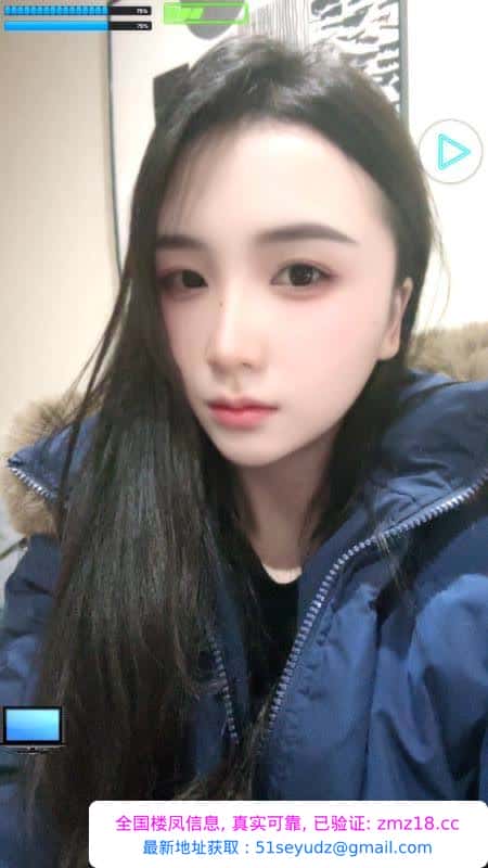 包河如意小姐姐