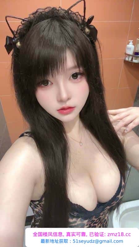 坂田性感小妹闹闹