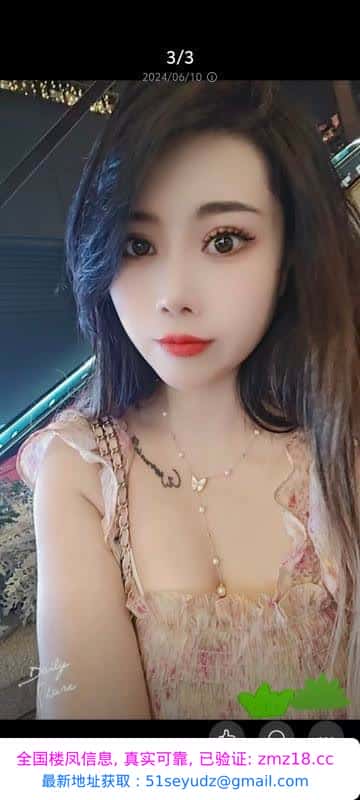 大奶骚妇宠儿姐姐