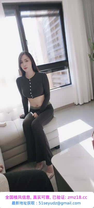 新北高挑气质御姐