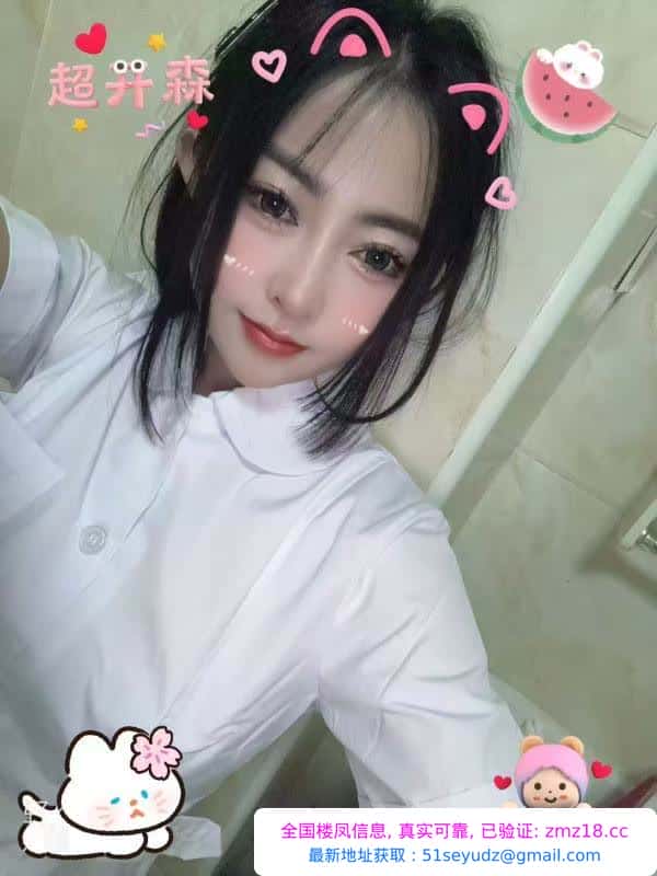 河东小护士姐姐