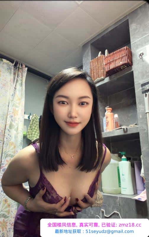 风情万种小少妇