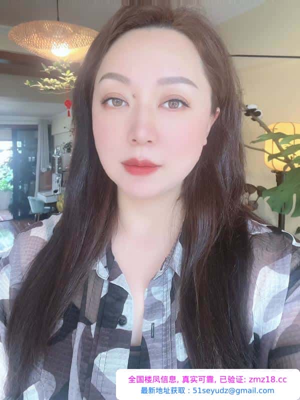 风骚会弹古筝的老师