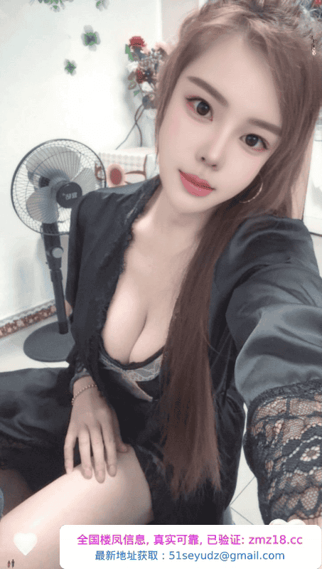 宝安舌吻骚魅儿